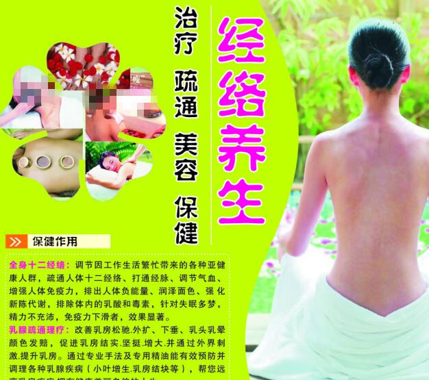 沖縄科学技術大学院大学大学院成绩单修改